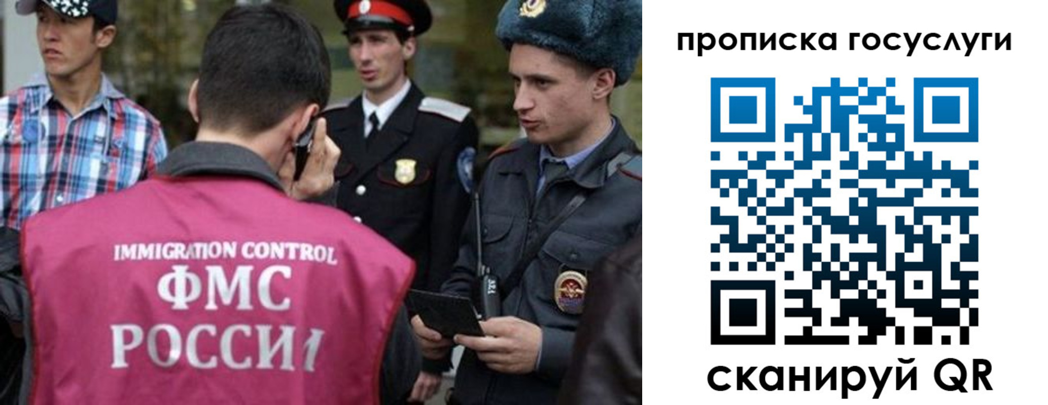 регистрация для школы в Астрахани